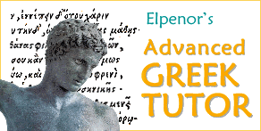 Elpenor's programme for advanced tutored Greek learning