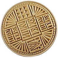Constantinoupolis on the web