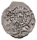 Coin of Emperor Constantine XI Palaeologus Dragasis