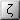U+03B6 Greek Small Letter Zeta