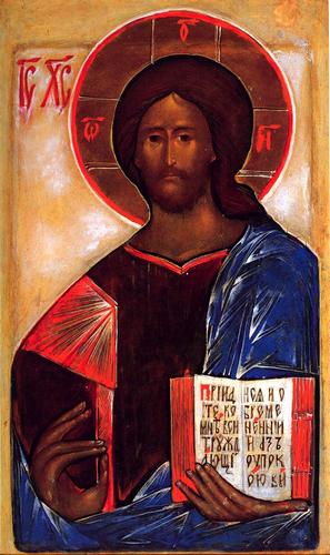 Orthodox Images of the Christ