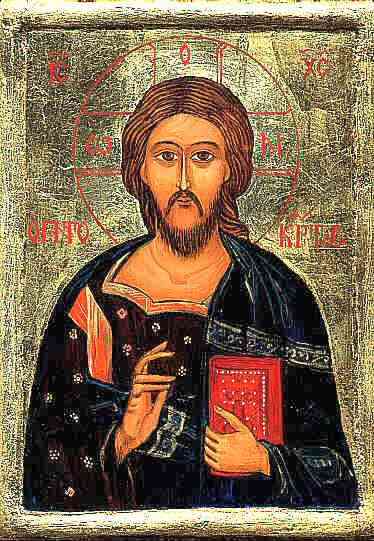 Orthodox Images of the Christ