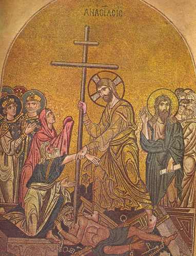 Daphni Monastery Mosaic