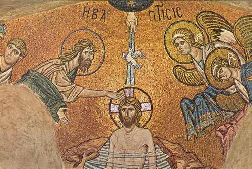 Daphni Monastery Mosaic