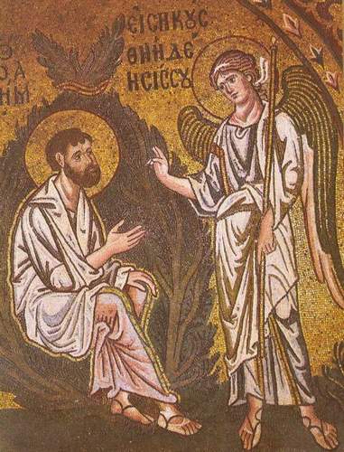 Daphni Monastery Mosaic