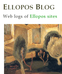 Ellopos Blog