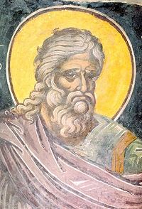 Prophet Ezekiel (Mt. Athos)